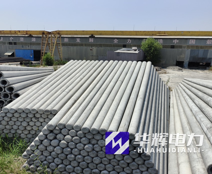 北碚15米水泥电线杆